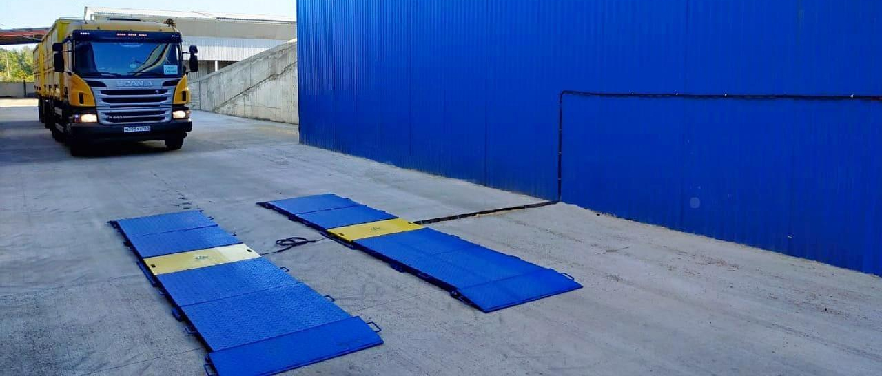 Поосные весы