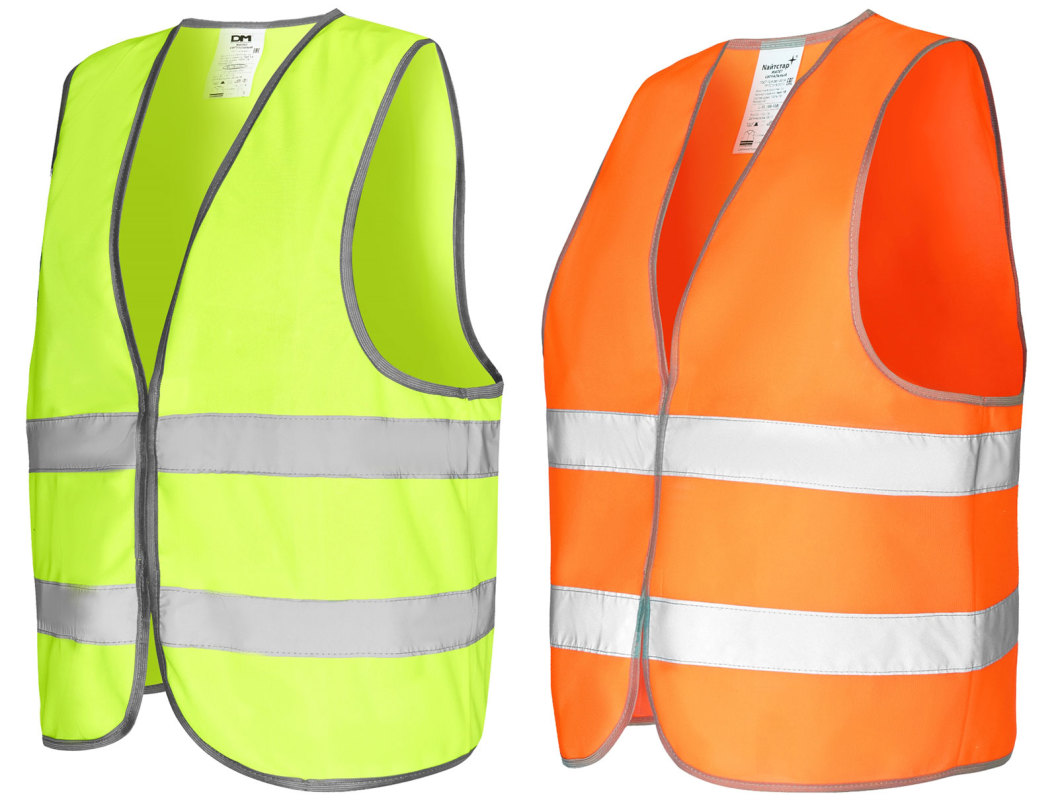 Сигнальные жилеты